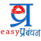 Easy prabandhan